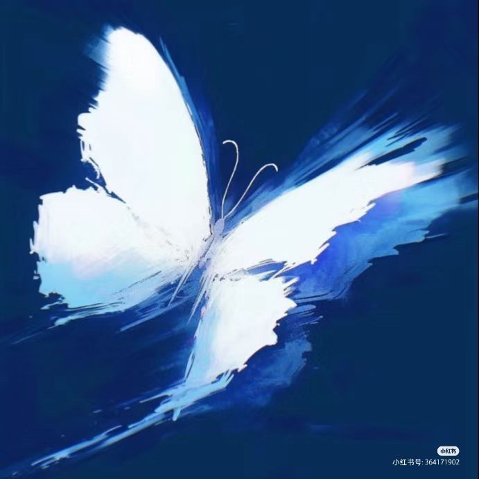 رنا